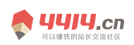 青羊区新闻网
